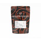 Ethiopia Yirgacheffe Koffeinmentes